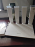 華為WiFi7路由器BE3Pro家用路由器千兆穿墻王5G雙頻無(wú)線(xiàn)電競mesh大戶(hù)型全屋WiFi路由7漏油器信號放大器 【雷電2.5G版】3600兆華為路由器WiFi7 曬單實(shí)拍圖