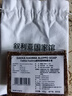 達卡卡蒂瑪  DAKKA KADIMA敘利亞國家館3年古皂原裝進(jìn)口手工洗臉潔面洗澡沐浴香皂肥皂 180g/塊 敘利亞進(jìn)口館正品直發(fā) 曬單實(shí)拍圖