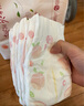好奇（Huggies）鉑金裝小桃褲紙尿褲S96片(4-8kg)新生兒小號尿不濕【消暑散熱】 曬單實(shí)拍圖