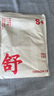 三槍背心男【純棉高彈羅紋】?jì)却罱∩磉\動(dòng)打底男士無(wú)袖t恤[2件裝] 曬單實(shí)拍圖