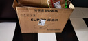 蘇泊爾（SUPOR）平底鍋不粘鍋有鈦不怕鏟聚油煎鍋家用牛排煎蛋鍋電磁爐燃?xì)庠钔ㄓ?適用2-3人【多數(shù)人選擇】直徑 28cm 曬單實拍圖