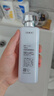 HABA潤澤柔膚水180ml G露柔膚水  爽膚水 保濕補水 七夕情人節禮物 曬單實(shí)拍圖