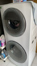 小天鵝（LittleSwan）滾筒洗衣機全自動(dòng)家用【TGG15E】分區雙區洗 15公斤 懶人洗衣機 5公斤上筒 家電國家補貼 以舊換新 曬單實(shí)拍圖