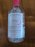 貝德瑪（BIODERMA）【情人節(jié)禮物】舒妍卸妝水500ml*2粉水潔膚液卸眼唇卸防曬 曬單實(shí)拍圖