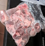 鮮京采寧夏鹽池灘羊 羊小腿切塊2斤 羊前腿羊腱子生鮮冷凍羊肉 清燉食材 曬單實(shí)拍圖