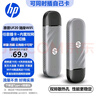 惠普（HP）可插自己卡隨身Wifi6支持5G/4G設備移動雙網(wǎng)全國通用高速無限流量2025款全網(wǎng)通便攜無線路由器車載 曬單實拍圖