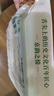 東來順 國產(chǎn)羔羊厚切羊肉卷 1斤 羊肉片 內(nèi)蒙古羔羊 火鍋食材 羊肉生鮮 羔羊厚切肉卷 3斤（500g*3袋） 曬單實拍圖