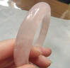 玉有情【保價(jià)雙11】天然粉水晶手鐲女招桃花轉運粉色寬版冰種玉鐲送女友 曬單實(shí)拍圖