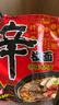 農心 香菇牛肉味辛拉面 方便面五連包 120g*5包夜宵泡面拉面 曬單實(shí)拍圖