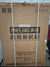 美菱（MeiLing）商用廚房冰箱890升雙門(mén) 全冷藏保鮮陳列柜 飯店后廚餐廳食堂不銹鋼展示柜MCF (L)-1.2LCE70G2MX3 曬單實(shí)拍圖