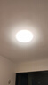 佛山照明(FSL)LED燈盤吸頂燈燈芯圓形改造燈板改裝三色光源環(huán)形替換led燈條模組 32W/三檔調(diào)光/升級(jí)款 曬單實(shí)拍圖