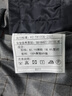 杉杉【牛奶絲】夾克男士春秋季新款商務(wù)休閑立領(lǐng)戶外運(yùn)動(dòng)服工裝外套男 曬單實(shí)拍圖