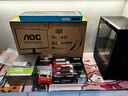 AOC 23.8英寸FastIPS 超頻240Hz 1ms HDR400硬件低藍光 93%P3出廠(chǎng)校色 電競大烏茲游戲顯示器 24G10ZE 曬單實(shí)拍圖