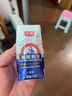 光明莫斯利安常溫酸奶原味200g*24盒營(yíng)養早餐酸奶量販裝 曬單實(shí)拍圖