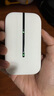 華為智選隨身wifi6移動(dòng)無(wú)線(xiàn)wifi免插卡隨行4g無(wú)線(xiàn)網(wǎng)卡攜帶無(wú)限上網(wǎng)寶全國通用流量2025款5G AX15B 頂配WiFi6【三網(wǎng)切換】2400毫安續航10小時(shí) 曬單實(shí)拍圖