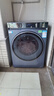 海爾（Haier）滾筒洗衣機(jī)全自動(dòng)10公斤懶人家用云溪4.0家電國(guó)家補(bǔ)貼20%Ai直驅(qū)潔凈 XQG100-BLEG583HU1 曬單實(shí)拍圖