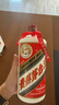 茅臺（MOUTAI）飛天 醬香型白酒 53度 1000mL 單瓶裝【名酒鑒真】 曬單實(shí)拍圖