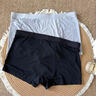 貓人男士?jì)妊澅z網(wǎng)眼速干無(wú)痕四角褲2025夏季超薄涼感抗菌平角短褲頭 星空灰/巖石灰/星耀黑 3條 3XL 【建議145-165斤】 曬單實(shí)拍圖