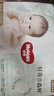 好奇（Huggies）小森林紙尿褲NB66片(5kg以下)尿不濕心鉆【透氧頂配更低敏】 曬單實(shí)拍圖
