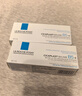 理膚泉B5霜40ml+噴霧50ml*2修護(hù)受損積雪草苷舒緩泛紅面霜護(hù)膚品中秋 曬單實(shí)拍圖