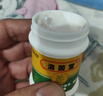 洛茵堂正品腰椎間盤(pán)壓迫神經(jīng)屁股刺痛麻木坐骨神經(jīng)膏 一盒【拍2盒以上用效果更好】 曬單實(shí)拍圖