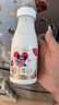 每日鮮語(yǔ)鮮牛奶 A2β-酪蛋白低溫牛奶巴氏殺菌乳A2β鮮牛奶A2β-185ml*6 曬單實(shí)拍圖