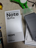 小米（MI）REDMI Note15 Pro 天璣7400-Ultra 7000mAh 龍晶玻璃十倍抗摔 IP68 12+512 子夜黑 紅米 5G手機(jī) 曬單實(shí)拍圖