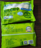 上鮮 無(wú)抗雞翅中 凈重2.4斤（400g*3袋） 冷凍生鮮雞肉雞翅膀炸雞翅 曬單實(shí)拍圖