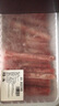 【燒烤季】原切內(nèi)蒙羔羊肉卷1kg 曬單實拍圖