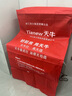 美大集成灶蒸烤一體式J90-ZK廚房櫥柜灶臺一體變頻降噪油煙機(jī)灶具煙灶大火力升級揮手智控?zé)熢钐籽b 新品上市蒸烤一體式集成灶 管道天然氣 曬單實(shí)拍圖