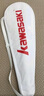 川崎（KAWASAKI）羽毛球拍全碳素單拍5U超輕拍璀璨淡藍(lán)（已穿線） 曬單實(shí)拍圖