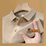 皮爾卡丹（pierre cardin）高端帶領(lǐng)短袖t恤男士高檔翻領(lǐng)polo衫夏季新款透氣吸汗休閑上衣男 短袖7702上青Y 2XL 推薦【155-168斤】 曬單實(shí)拍圖