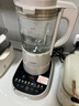 九陽(yáng)輕音破壁機可拆洗家用全自動(dòng)榨汁豆漿機降噪高溫清洗1.75L五谷雜糧3-5人熱烘除菌P660 曬單實(shí)拍圖