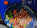 小牛凱西黑椒牛仔骨 帶骨牛小排 帶骨牛肉生鮮 牛仔骨200g*2+烤腸10根+意面*2 曬單實(shí)拍圖
