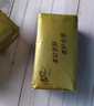 清風(fēng)【李昀銳同款】抽紙 金裝360張24包M碼 4層衛生紙抽 餐巾紙 整箱 曬單實(shí)拍圖