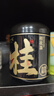 陳一凡 桂花茶 廣西桂林無(wú)硫熏金桂花干桂花 可做桂花糕醬汾酒養生茶40g 曬單實(shí)拍圖