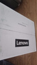 聯(lián)想（Lenovo）至像LJ2206W 黑白激光無(wú)線打印機(jī)家用辦公  手機(jī)無(wú)線 學(xué)生作業(yè)打印機(jī) 曬單實(shí)拍圖