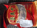 北海淡曬墨魚(yú)干海鮮干貨食材墨魚(yú)干 墨魚(yú)干（15-22只） 250g(凈重) 曬單實(shí)拍圖