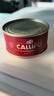 CALLIPO【JD/順豐】意大利進(jìn)口卡里布橄欖油浸金槍魚(yú)肉罐頭吞拿沙拉輕食 橄欖油浸-原味 80g*8罐 曬單實(shí)拍圖