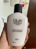 玉蘭油（OLAY）乳液滋潤保濕霜補(bǔ)水保濕潤膚乳男女通用四季潤潤膚送老婆 【補(bǔ)水舒緩】乳液 150ml 曬單實拍圖