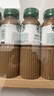 星巴克（Starbucks）星選 即飲咖啡 拿鐵 270ml*6瓶 瓶裝咖啡飲料低脂肪 曬單實(shí)拍圖