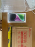 Apple/蘋(píng)果 iPhone 14 (A2884) 128GB 午夜色 支持移動(dòng)聯(lián)通電信5G 雙卡雙待手機 曬單實(shí)拍圖