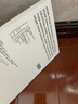 魔贊iPad 保護殼 iPad mini (第六代) 我拿 buff 鏡面銀ipadmini6保護殼 ipad保護殼 蘋(píng)果平板保護殼 曬單實(shí)拍圖