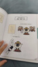 最新版上下五千年（套裝上中下冊 平裝）林漢達青少年兒童版課外讀物 中國通史歷史上下五千年兒童版 [10-14歲]暑假作業(yè) 一升二暑假銜接 小升初暑假銜接 曬單實(shí)拍圖