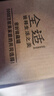 全適無(wú)鉛玻璃密封罐收納罐750ml透明蜂蜜檸檬儲物罐腌制儲存罐 兩個(gè)裝 曬單實(shí)拍圖