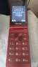 飛利浦（PHILIPS）V13P 海棠紅 翻蓋老人手機 移動(dòng)聯(lián)通電信4G全網(wǎng)通 雙卡雙待老年人手機大字大聲音備用智能學(xué)生手機 曬單實(shí)拍圖