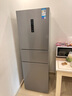 美的（Midea）三門249家用電冰箱小型三開門風(fēng)冷無(wú)霜變頻一級(jí)能效多門宿舍租房以舊換新MR-249WTPE【國(guó)家補(bǔ)貼】 曬單實(shí)拍圖