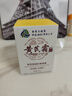 dyey黃芪霜面霜老國貨保濕提亮緊致抗皺淡紋男女士霜300g 曬單實拍圖