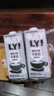 OATLY噢麥力咖啡大師燕麥奶 谷物植物蛋白飲料500ml*8箱裝 曬單實拍圖