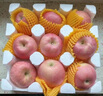 京鮮生山東煙臺紅富士蘋果 5斤裝單果75-80mm生鮮水果 源頭直發(fā) 包郵 曬單實(shí)拍圖